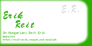 erik reit business card